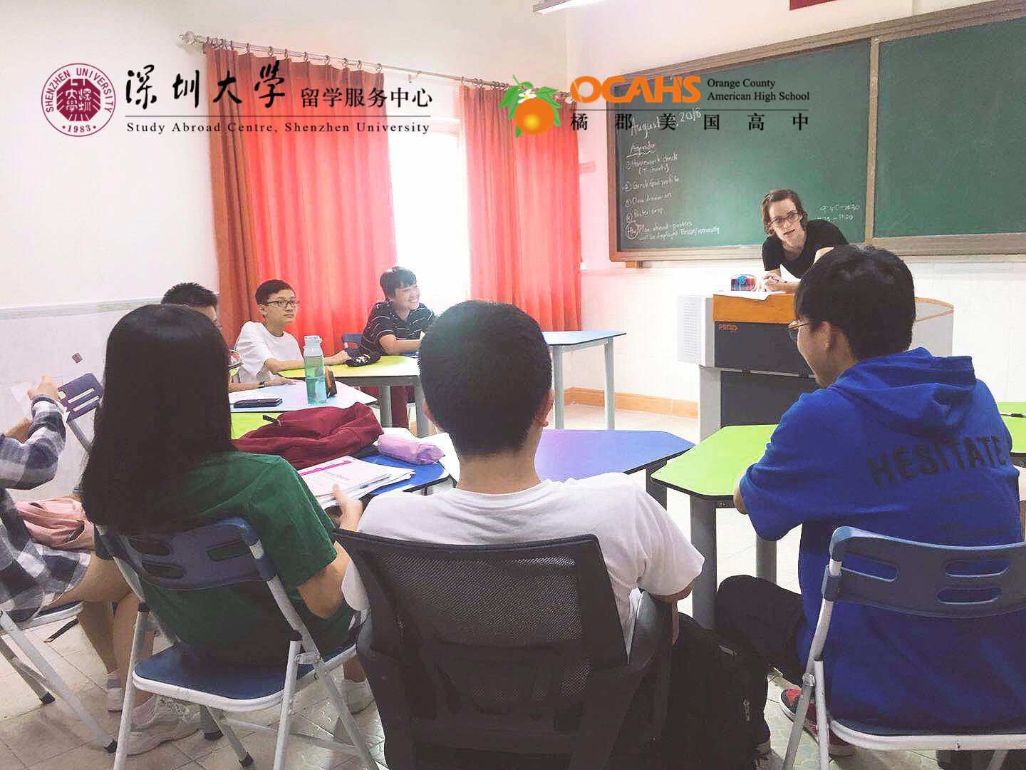 暑期集训 (3).jpg
