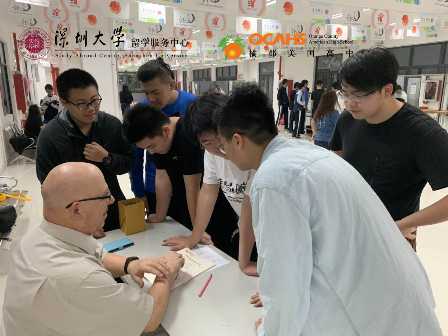 英语角.jpg