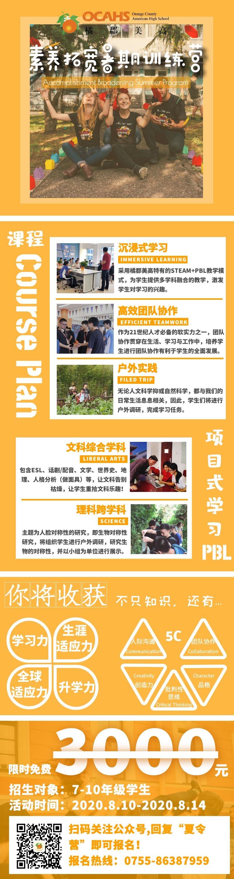 图怪兽_e68978d47176f26d6401b82760285da8_49771.jpg 图怪兽_e68978d47176f26d6401b82760285da8_49771.jpg